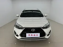2022 Toyota Yaris L Zhixuan X 1.5L CVT PLUS, белый — фото 2