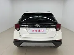 2022 Toyota Yaris L Zhixuan X 1.5L CVT PLUS, белый — фото 5