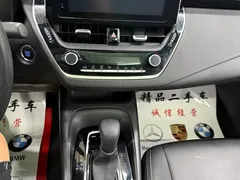 2021 Toyota Levin 185T CVT, белый — фото 5