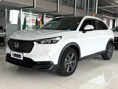 2023 Honda XR-V 1.5L CVT, белый — фото 2