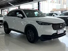 2023 Honda XR-V 1.5L CVT, белый — фото 3