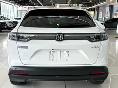 2023 Honda XR-V 1.5L CVT, белый — фото 5