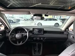 2023 Honda XR-V 1.5L CVT, белый — фото 14