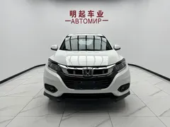 2022 Honda Vezel 1.5L CVT, белый — фото 2