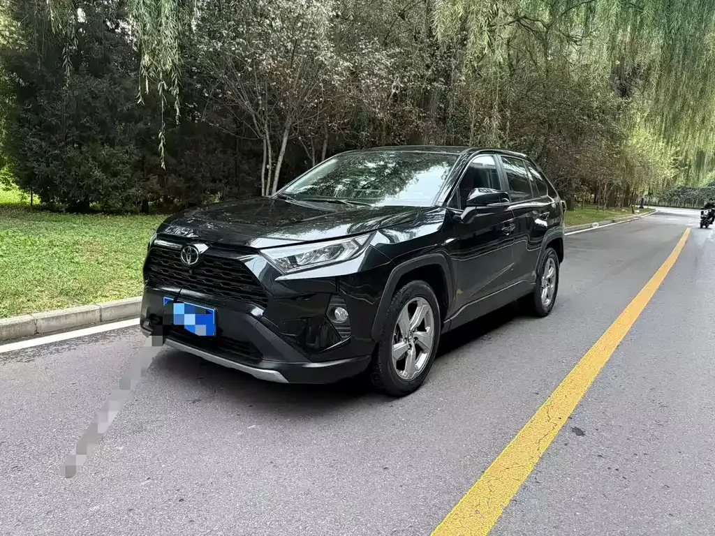 2023 Toyota RAV4 2.0L CVT Plus