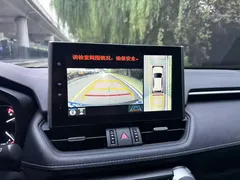 2023 Toyota RAV4 2.0L CVT Plus, чёрный — фото 10