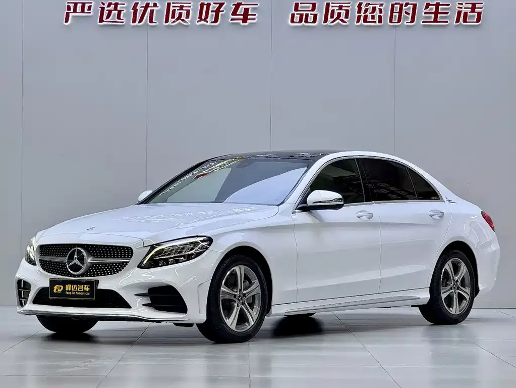 2021 Mercedes-Benz C-Class C 260 L