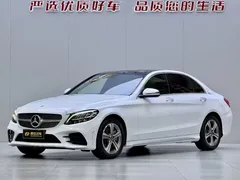 2021 Mercedes-Benz C-Class C 260 L, белый — фото 1