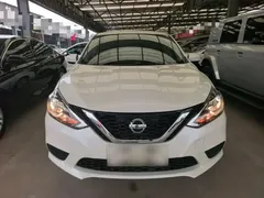 2022 Nissan Sylphy 1.6XE CVT, белый — фото 3
