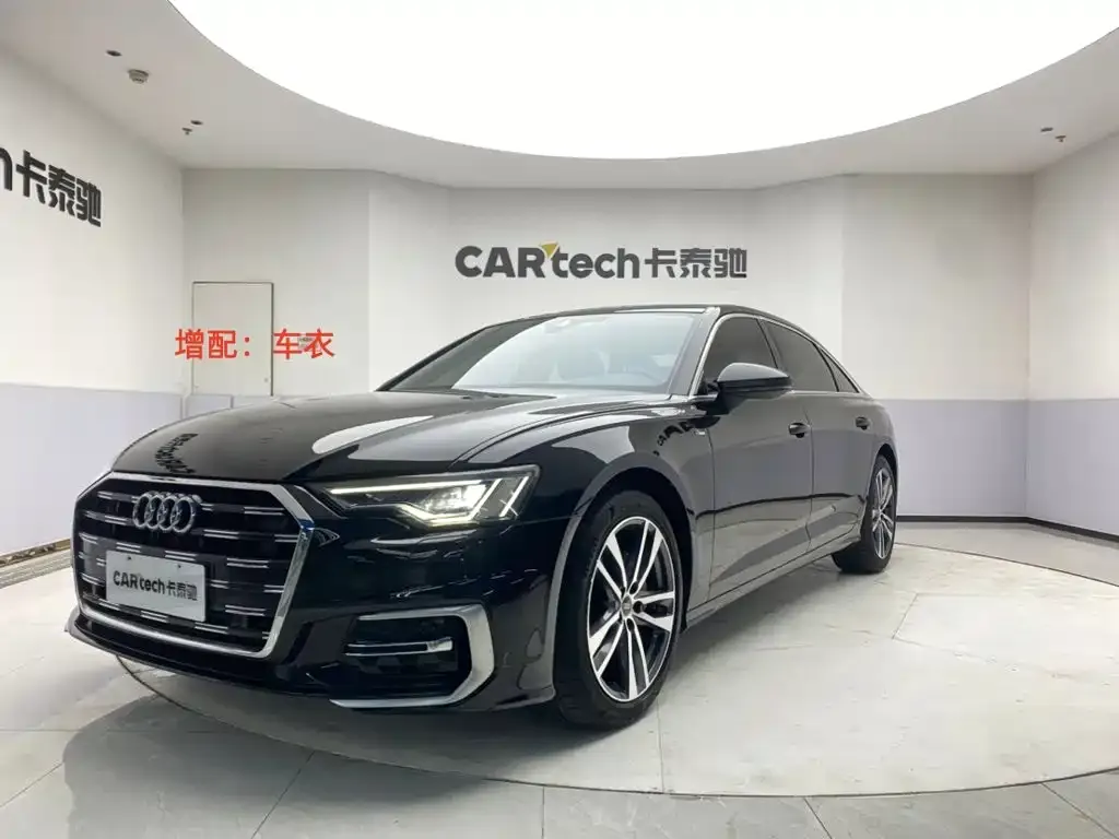 2024 Audi A6L 40 TFSI Luxury Dynamic