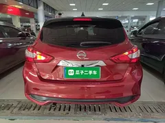 2021 Nissan Tiida 1.6L CVT — фото 6