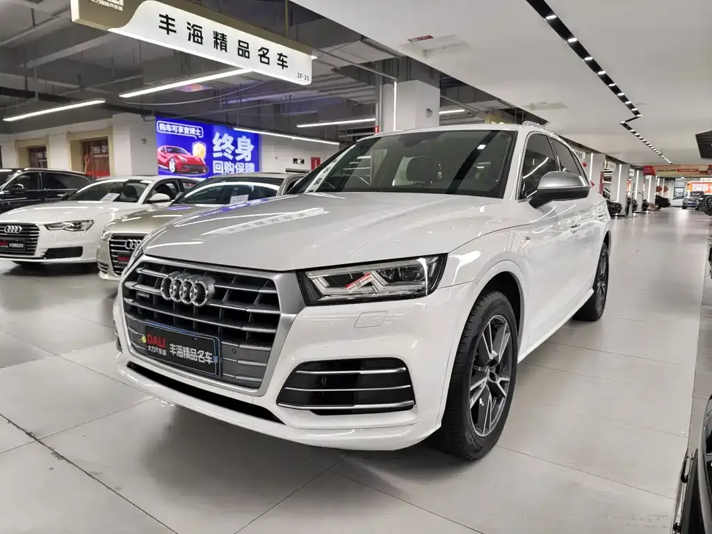 2020 Audi Q5L 40 TFSI Fashion