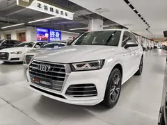 2020 Audi Q5L 40 TFSI Fashion, белый — фото 1