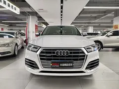 2020 Audi Q5L 40 TFSI Fashion, белый — фото 2