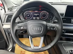 2020 Audi Q5L 40 TFSI Fashion, белый — фото 4
