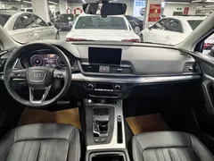 2020 Audi Q5L 40 TFSI Fashion, белый — фото 6
