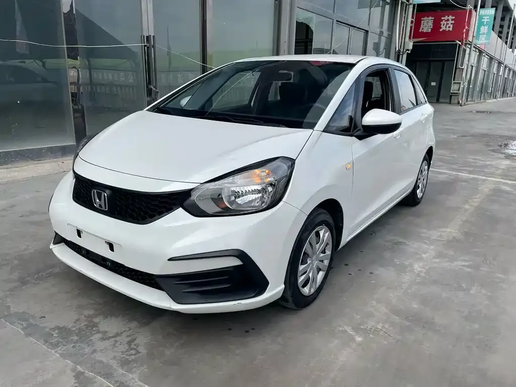 2023 Honda Fit 1.5L CVT