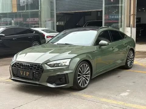 2021 Audi A5 Sportback 40 TFSI