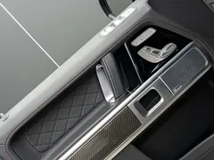 2022 Mercedes-Benz G-Class AMG G 63 — фото 10