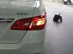 2022 Nissan Sylphy 1.6XE CVT, белый — фото 8