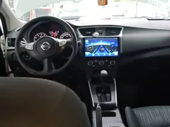 2022 Nissan Sylphy 1.6XE CVT, белый — фото 10