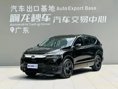 2021 Honda Breeze 240TURBO CVT, чёрный — фото 1