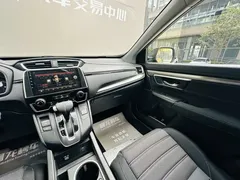 2021 Honda Breeze 240TURBO CVT, чёрный — фото 14