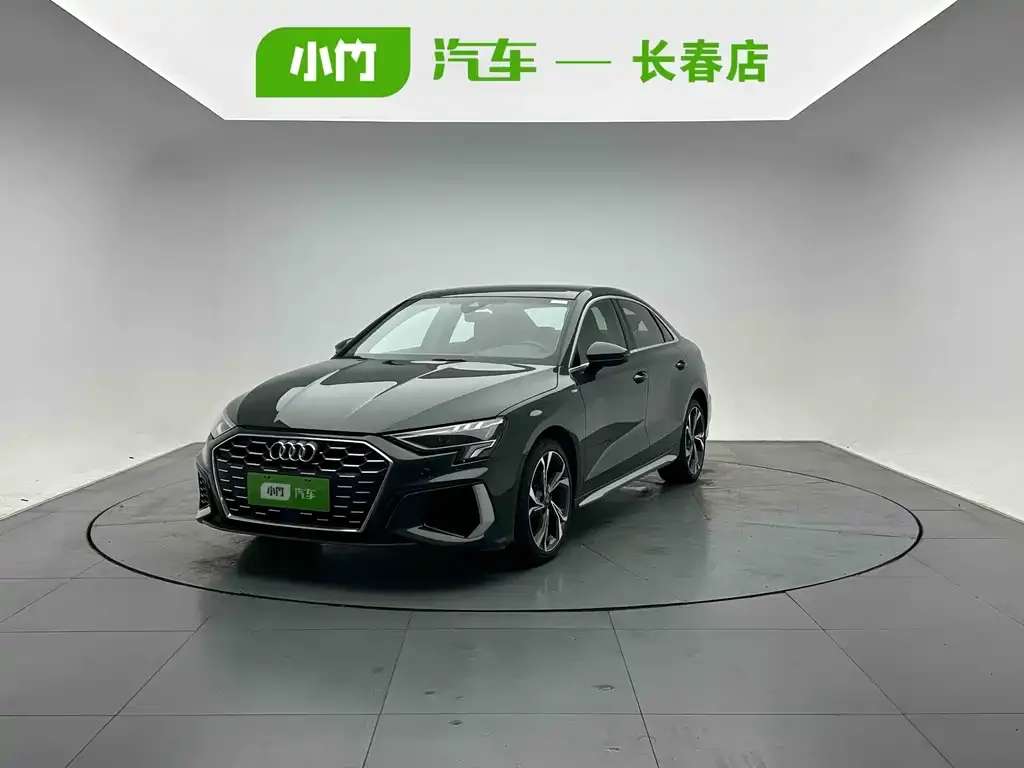 2023 Audi A3L Limousine 35 TFSI Luxury Sport