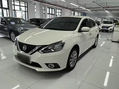 2022 Nissan Sylphy 1.6XL CVT, белый — фото 2