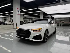 2022 Audi A4L 40 TFSI Luxury Sport, белый — фото 1