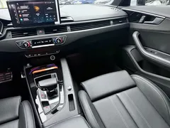2022 Audi A4L 40 TFSI Luxury Sport, белый — фото 16