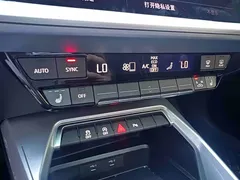 2022 Audi A3 Sportback 35 TFSI Fashion Sport, белый — фото 21