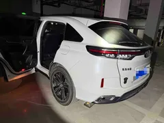2020 Honda UR-V 240TURBO, белый — фото 2