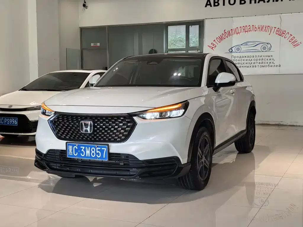 2023 Honda XR-V 1.5L CVT