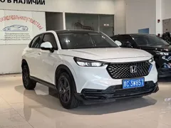 2023 Honda XR-V 1.5L CVT, белый — фото 5
