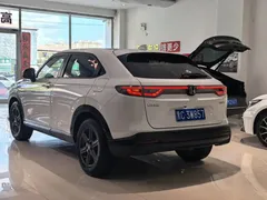 2023 Honda XR-V 1.5L CVT, белый — фото 19