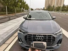 2023 Audi Q3 40 TFSI RS Package — фото 2