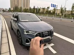 2023 Audi Q3 40 TFSI RS Package — фото 3