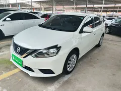 2021 Nissan Sylphy 1.6XE CVT, белый — фото 1
