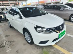 2021 Nissan Sylphy 1.6XE CVT, белый — фото 4