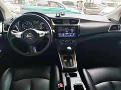 2021 Nissan Sylphy 1.6XE CVT, белый — фото 10