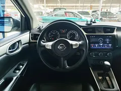 2021 Nissan Sylphy 1.6XE CVT, белый — фото 11