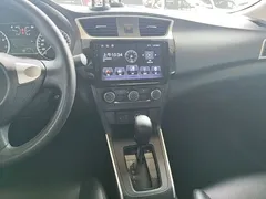 2021 Nissan Sylphy 1.6XE CVT, белый — фото 13