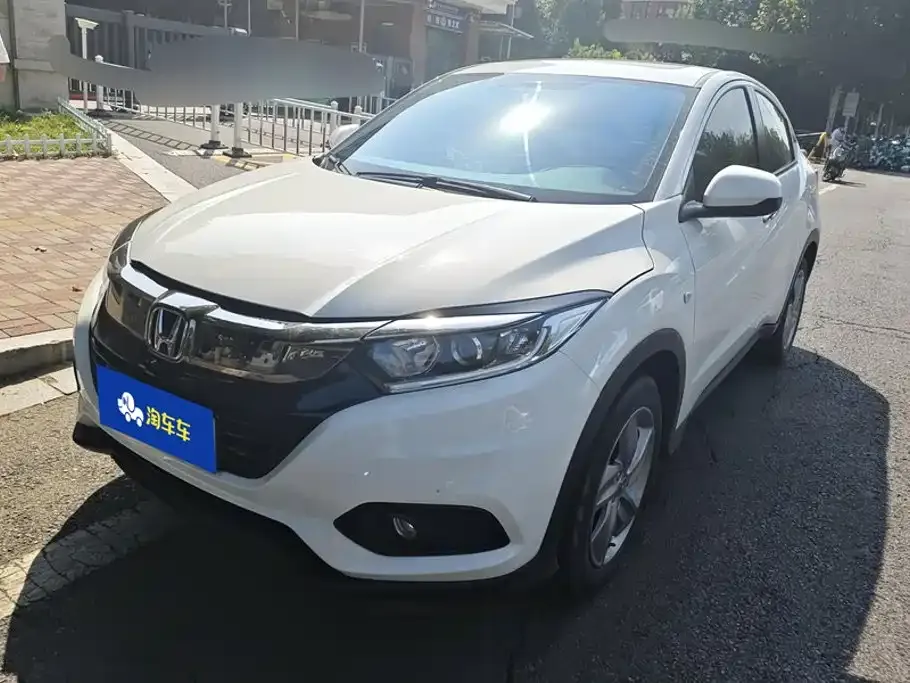 2020 Honda Vezel 1.5L CVT
