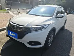 2020 Honda Vezel 1.5L CVT, белый — фото 1