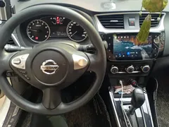 2022 Nissan Sylphy Classic 1.6XL CVT Luxury, белый — фото 12