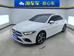 2022 Mercedes-Benz A-Class A 200 L, белый — фото 1