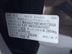 2021 Audi Q7 55 TFSI quattro S line Sport, чёрный — фото 14