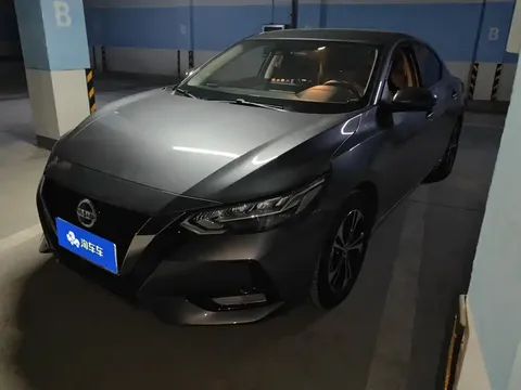 2022 Nissan Sylphy 1.6L XL CVT Enjoy