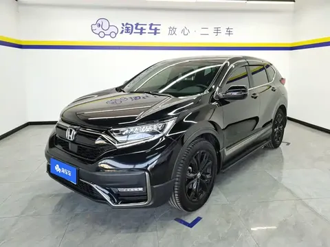 2021 Honda CR-V 240TURBO CVT